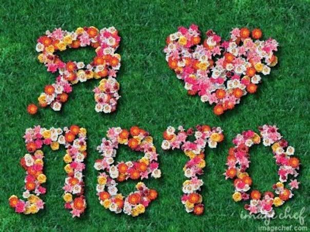Патока: рецепт приготовления. Видео - Woman s Day Общее