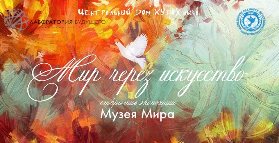 Картинки, приглашение на выставки открытки